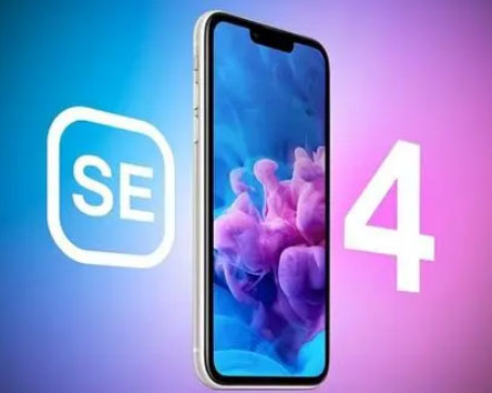 东至苹果SE维修分享iPhoneSE受众群体是哪些 