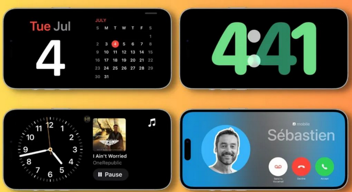 东至苹果手机维修分享iOS17横屏充电待机显示有什么好处 