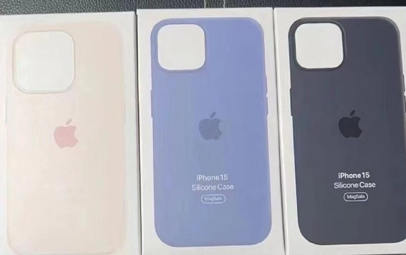 东至苹果14维修站分享iPhone14手机壳能直接给iPhone15用吗?