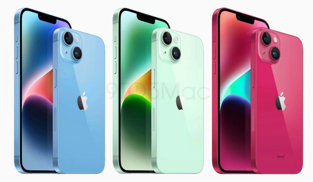 东至iPhone15服务店分享iPhone15系列都有哪些配色