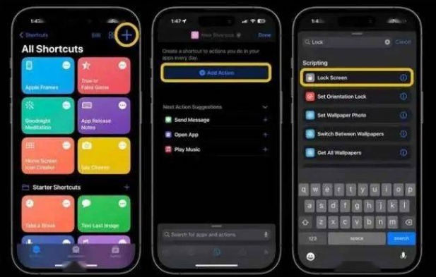 东至苹果14锁屏维修店分享iPhone14升级iOS16.4后如何创建锁屏快捷方式 