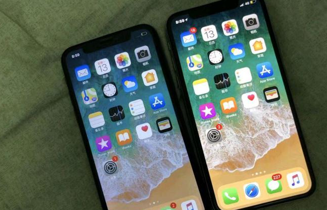 东至苹果维修网点分享如何鉴别iPhone是不是原装屏? 