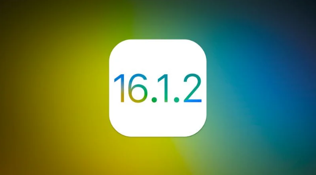 东至苹果维修分享iOS 16.2有Bug能降级吗？ iOS 16.1.2已关闭验证 