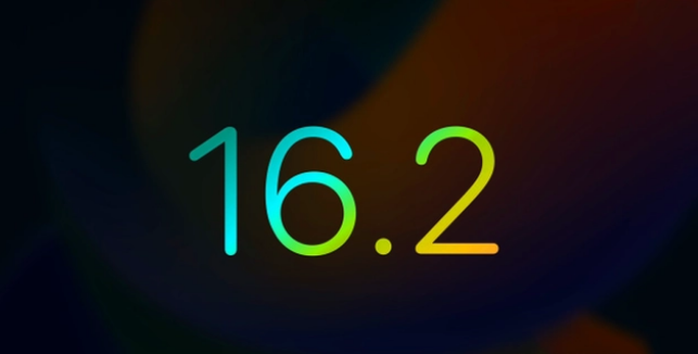 东至苹果手机维修分享iOS16.2 正式版什么时候发布 