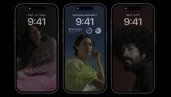 东至苹果14维修分享iPhone 14 Pro系列全天候显示会自动关闭 
