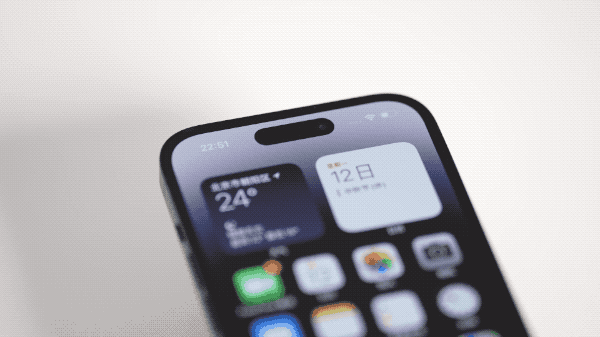 东至苹果14维修分享如何告诉别人你换了iPhone 14 Pro 