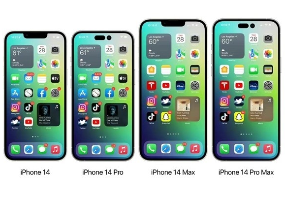 东至苹果14维修分享iPhone14可以分期吗 