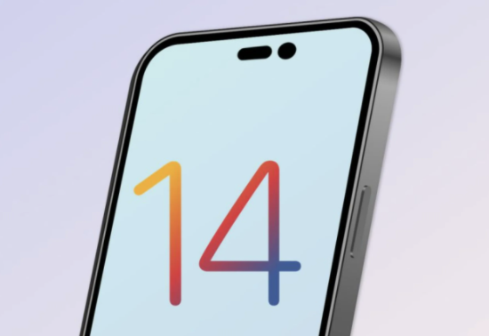 东至苹果14维修分享苹果iPhone14最快什么时候可以到手 