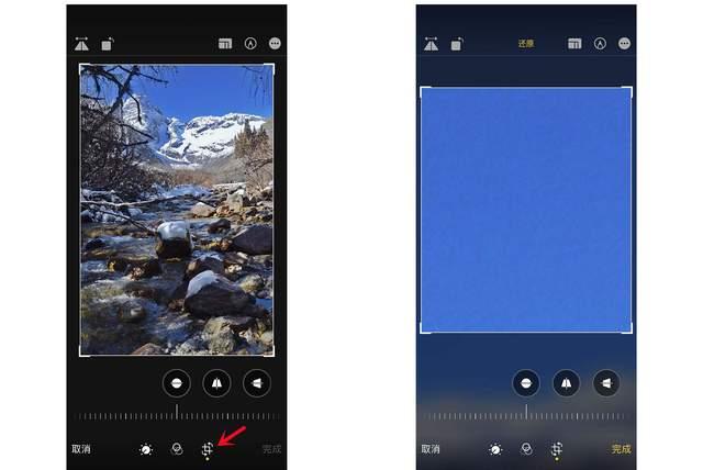 东至苹果手机维修分享iPhone手机如何使用裁剪功能隐藏照片 