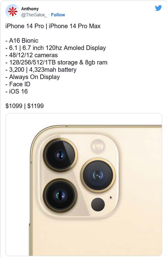 东至苹果14维修分享iPhone 14全系涨价 