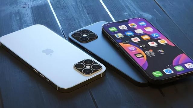 东至苹果14维修分享iPhone 14上市后，iPhone 13会下架吗 