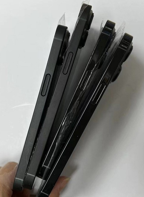 东至苹果14维修分享iPhone14电池多少毫安 