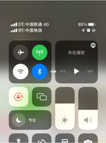 东至苹果手机维修分享iPhone双卡信号解决办法 