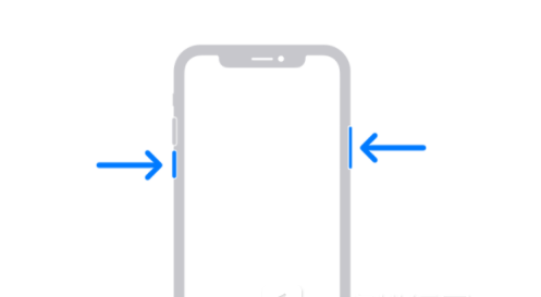 东至苹果13维修分享iPhone13屏幕失灵怎么办 