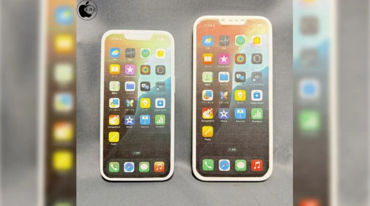 东至苹果手机维修分享苹果会发布6.7 英寸屏 iPhone SE 4 Plus 机型吗 