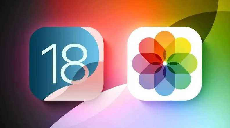 东至苹果手机维修分享苹果 iOS / iPadOS 18.1Beta 3 发布 