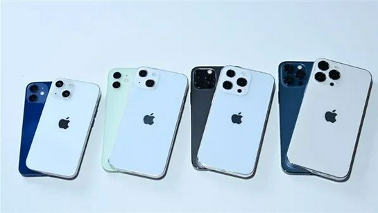 东至苹果手机维修分享iPhone 13价格怎么样 