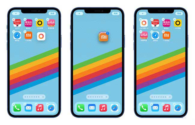 东至苹果手机维修分享iPhone 12如何批量移动 App 图标 