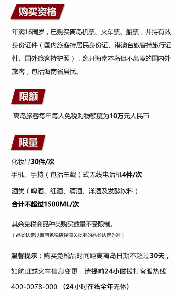 东至苹果手机维修分享琼版 iPhone 12 售价 4784 元起，如何才能买到 