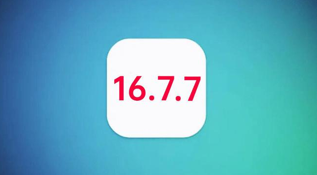 东至苹果手机维修分享iOS 16.7.7正式版升级_iOS 16.7.7 正式版一键刷机教程 