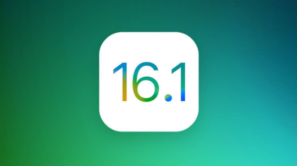 东至苹果手机维修分享iOS 16.1 RC版升级_iOS 16.1 RC版一键刷机教程 