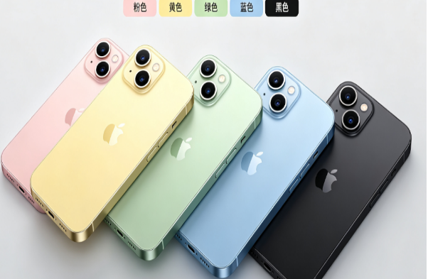 东至苹果手机维修分享iPhone 15换电池 