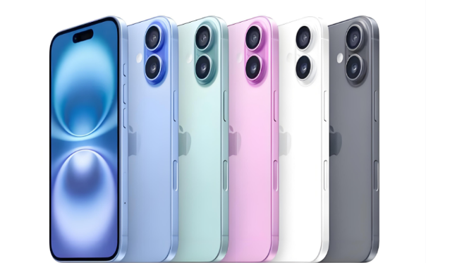 东至苹果手机维修分享iPhone 17换电池 