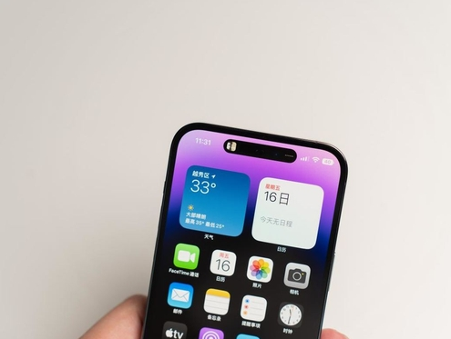 东至苹果维修点分享iPhone 14 Pro手机黑屏多类诱因 