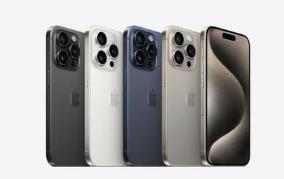 东至苹果维修点分享iPhone 15 Pro发烫五大诱因详解 