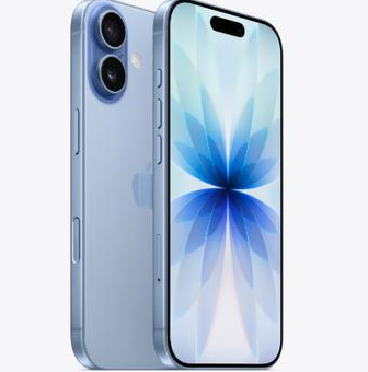 东至苹果维修点分享iPhone 17发烫隐藏诱因解析 